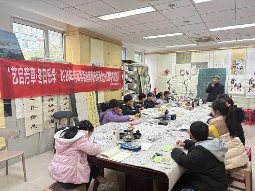 成都高新区芳草街街道寒假“市民课堂”圆满收官