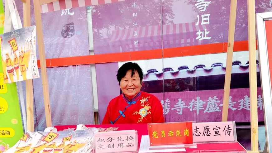 南京江北新区长芦街道：党建引领聚民心 服务群众零距离