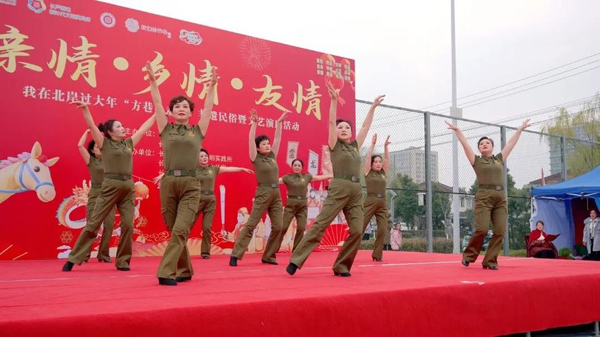 我在北岸过大年 | 江苏南京江北新区长芦方巷闹元宵：“走北”民俗焕新彩，万家灯火共团圆