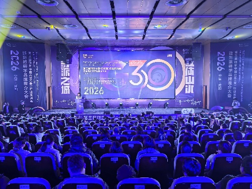 成都彭州探索研学产业高质量协作新范式