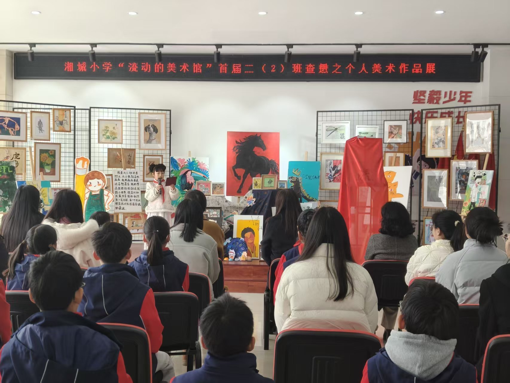 江苏苏州相城区湘城小学打造“流动的美术馆”