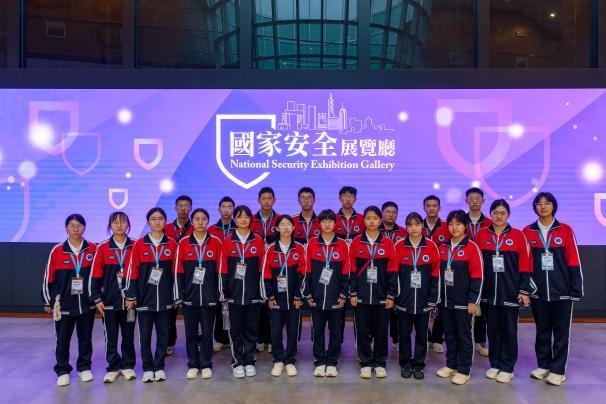 河北赞皇学子赴港研学 探寻新质生产力与厚植家国情怀