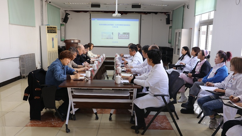 医医联动优服务 北京朝阳医保驿站开进医院门诊大厅