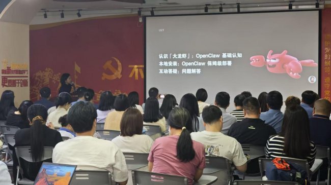 党群阵地联手科技企业,AI智能体公益科普开进园区 党群阵地联手科技企业,AI智能体公益科普开进园区