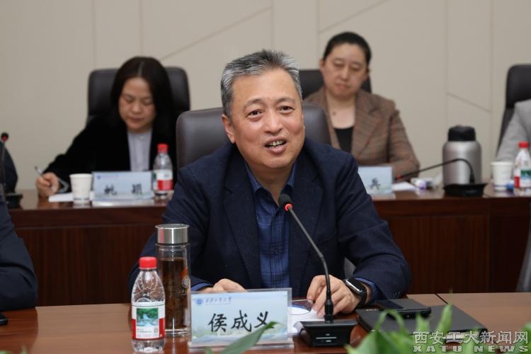 南京理工大学与西安工业大学签署合作协议