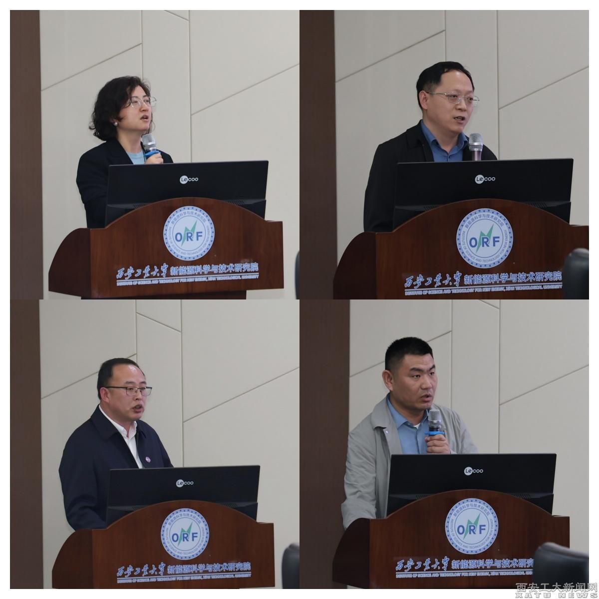 南京理工大学与西安工业大学签署合作协议