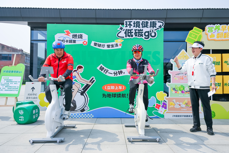 北京市“健康科普行—万场健康知识讲座”暨“2026健康乡村行”启动