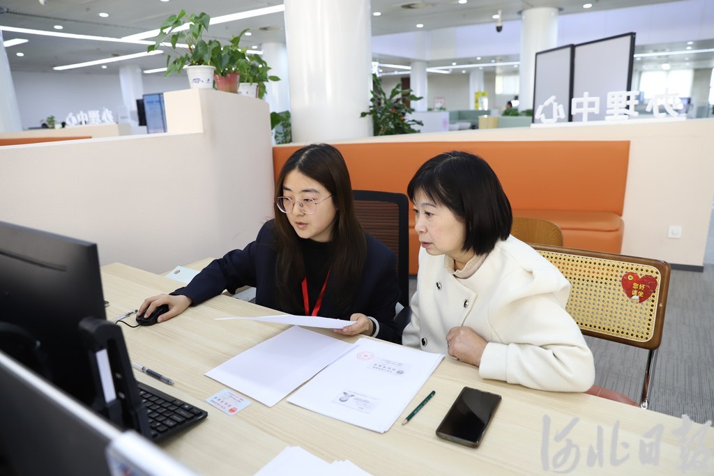 邯郸在河北省率先实现政务服务“全域通办” 邯郸在河北省率先实现政务服务“全域通办”