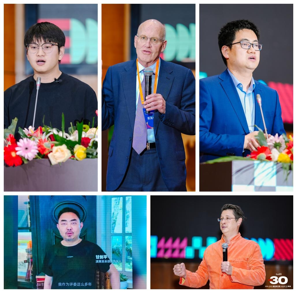 牵手”中原:福布斯两项重磅活动落地郑州西亚斯学院 牵手”中原:福布斯两项重磅活动落地郑州西亚斯学院