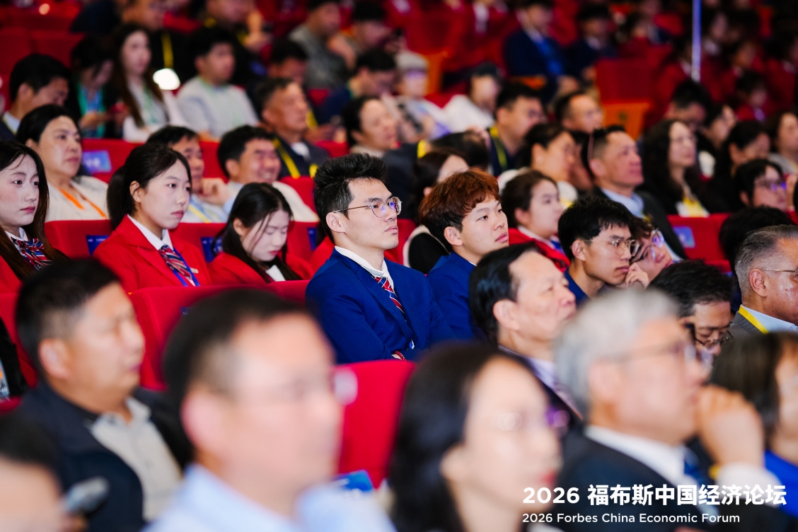 牵手”中原:福布斯两项重磅活动落地郑州西亚斯学院 牵手”中原:福布斯两项重磅活动落地郑州西亚斯学院