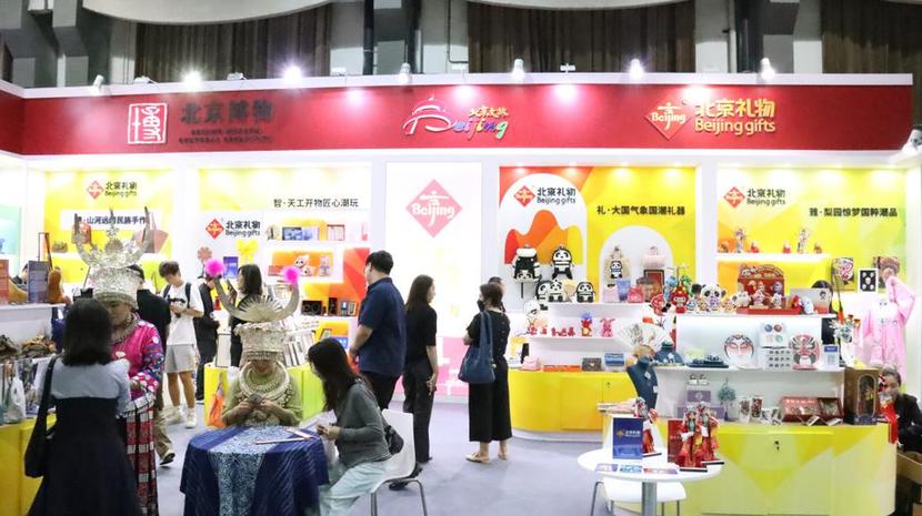 东方美学与潮玩IP齐聚朝阳公园 “三区两线”串联游园美好体验