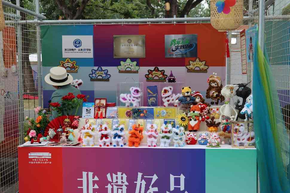 中国新文创市集暨潮玩游园会在北京朝阳启幕