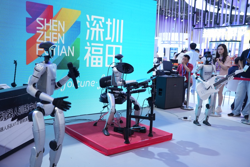 第二十二届中国(深圳)国际文化产业博览交易会启幕,福田以文化科技融合展硬核实力 第二十二届中国(深圳)国际文化产业博览交易会启幕,福田以文化科技融合展硬核实力