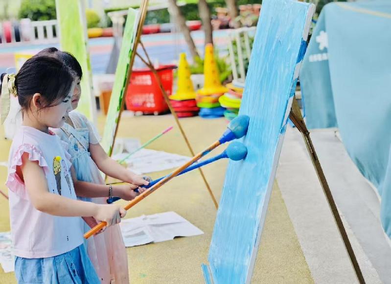 成都高新区幼儿园开启“敞玩”模式 让儿童节回归快乐本真