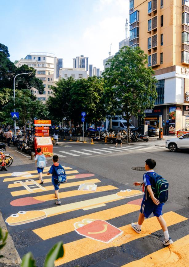 汉堡路灯点亮城中村——全国首个“麦麦主题社区”在深圳沙埔头亮相