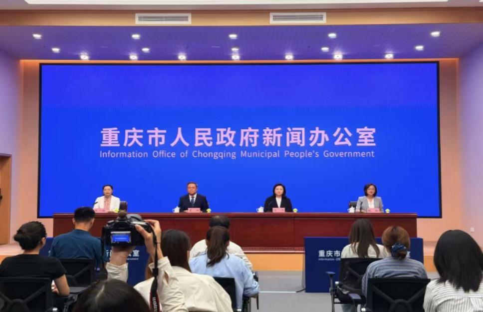 6月9日相约重庆永川 重庆国际动画电影周推出多元惠民活动