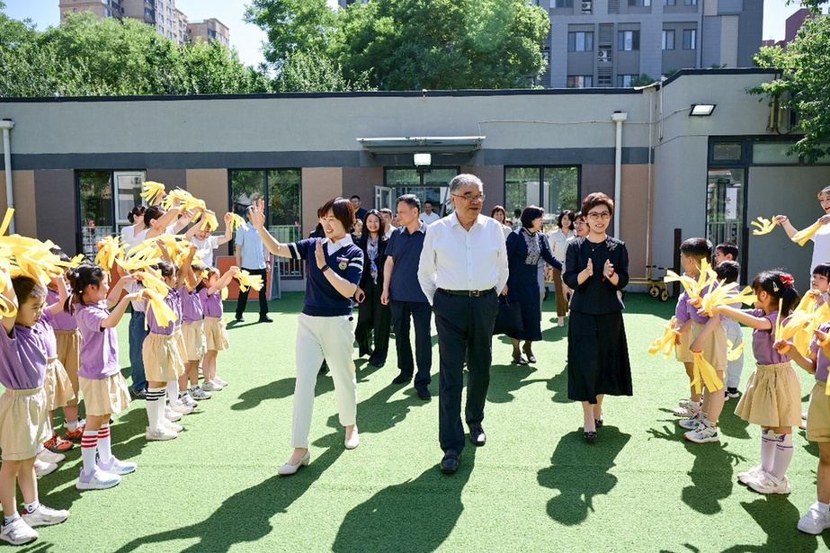 民进中央妇女儿童委员会赴北京房山区伽悦然幼儿园调研家校社协同育人工作