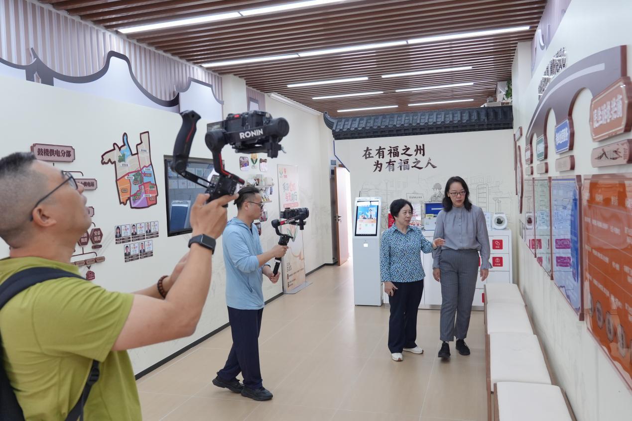 “理响中国·幸福有‘理’”走进福州：探访从数字福建到数字中国的基层实践