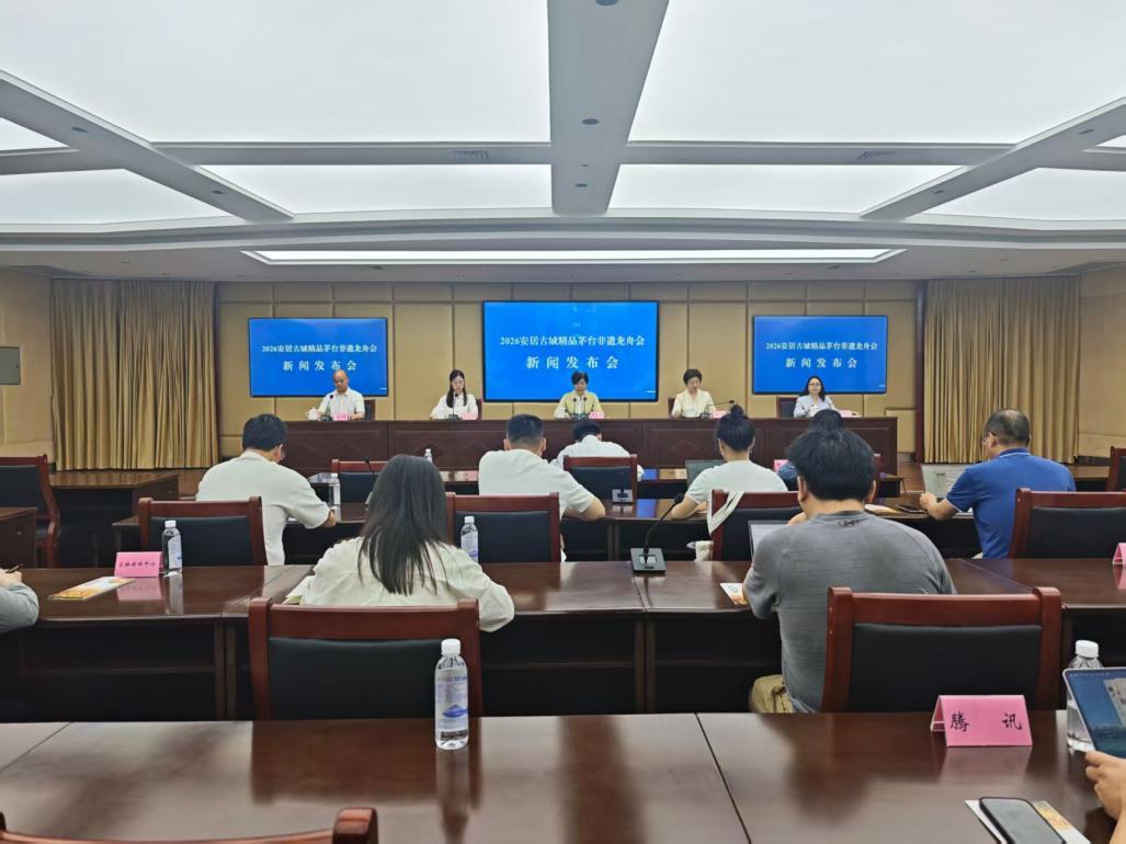 端午节到安居古城感受龙舟竞渡 重庆铜梁端出夏日文旅大餐