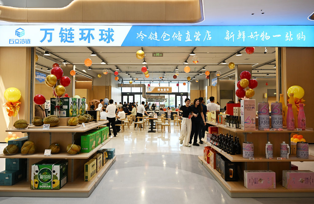 石家庄西服务区正式运营