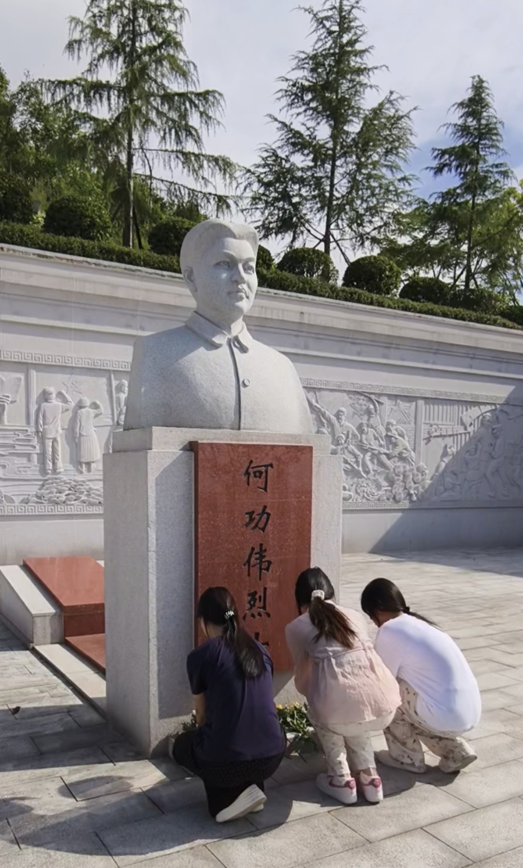 绿茵燃烽火 山水共长情——2026年湖北省城市足球联赛咸宁外星人队第六战综述
