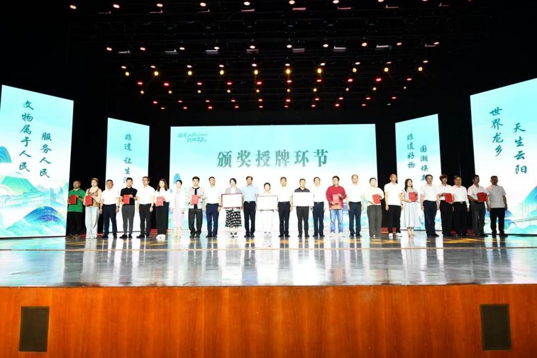 百项非遗齐聚云阳 2026年文化和自然遗产日重庆主场活动开幕