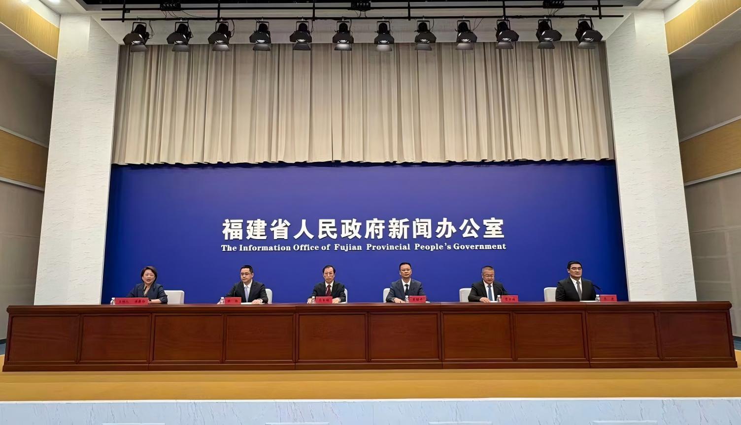 1600场活动+170项惠民措施：福建开启“闽式端午”文旅盛宴