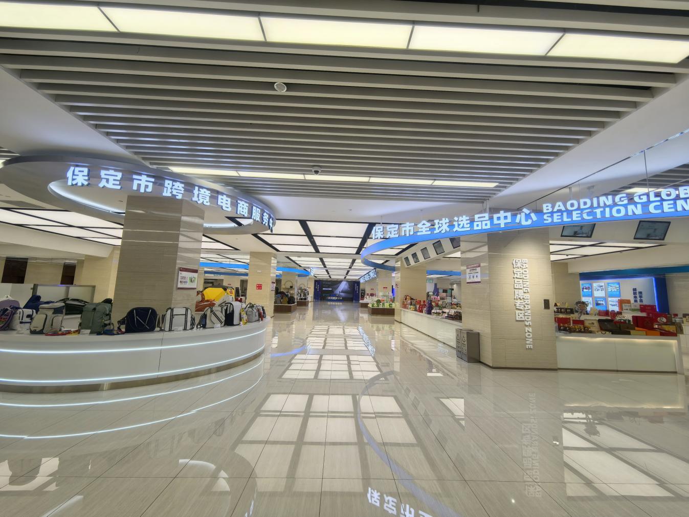 跨境电商服务中心正式运营：千万元订单背后的政校企协同创新