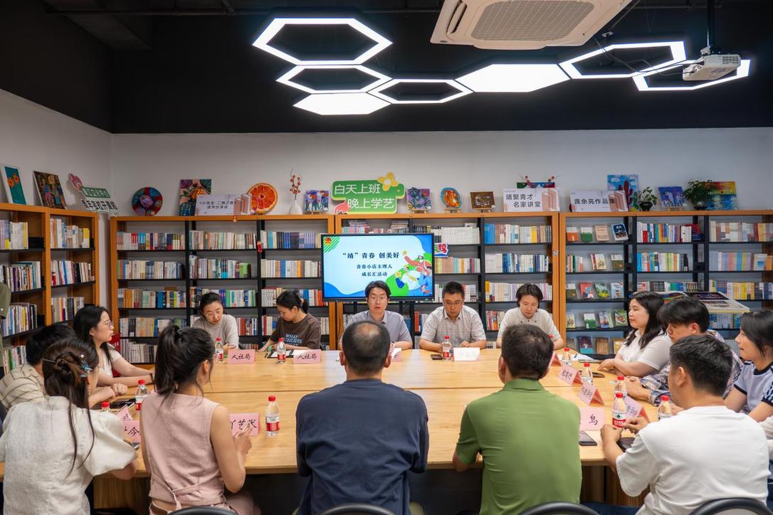江苏靖江农商银行：以专属信贷产品护航青年创业路