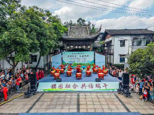 重庆永川：端午主题活动燃动古镇烟火气