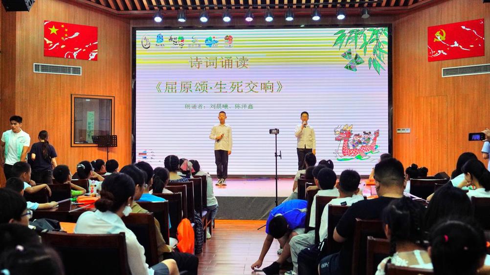 粽香满龙尚，童趣过端午——这场民俗盛宴浸润南京江宁乡村