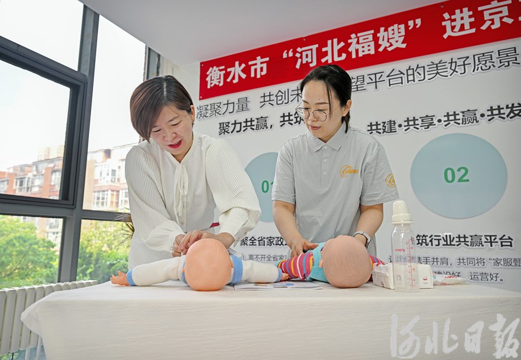 持续深化“家门口”就业服务站建设！河北进一步畅通劳动者城乡就业渠道