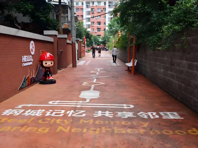 老年友好 家门口见|从“养老”到“享老”：重庆大渡口区革新社区的银龄生活新图景