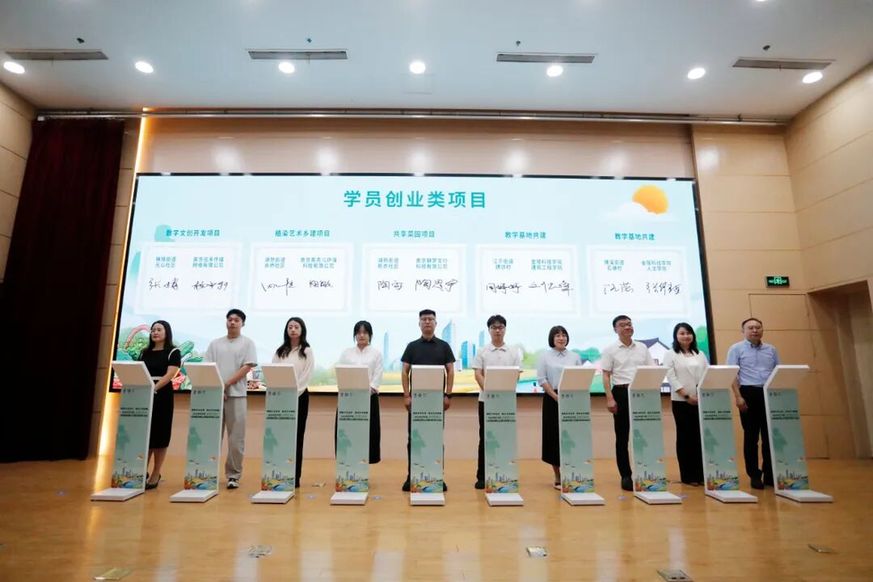 “颜值出圈”到“价值升值” 南京市江宁区以市场化乡村运营赋能全域振兴
