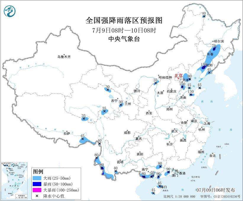 注意防范！暴雨+台风+强对流三预警齐发