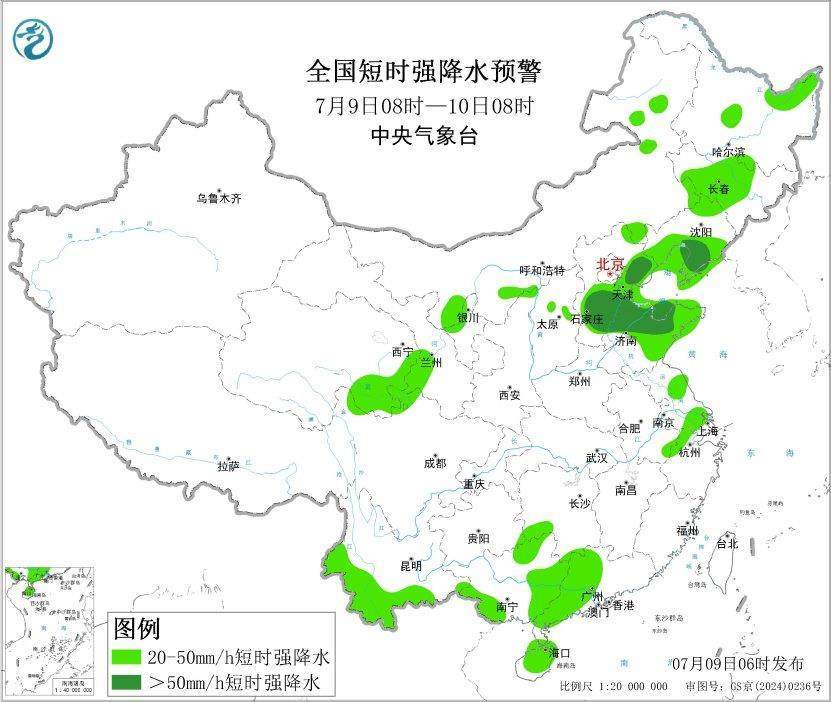 注意防范！暴雨+台风+强对流三预警齐发