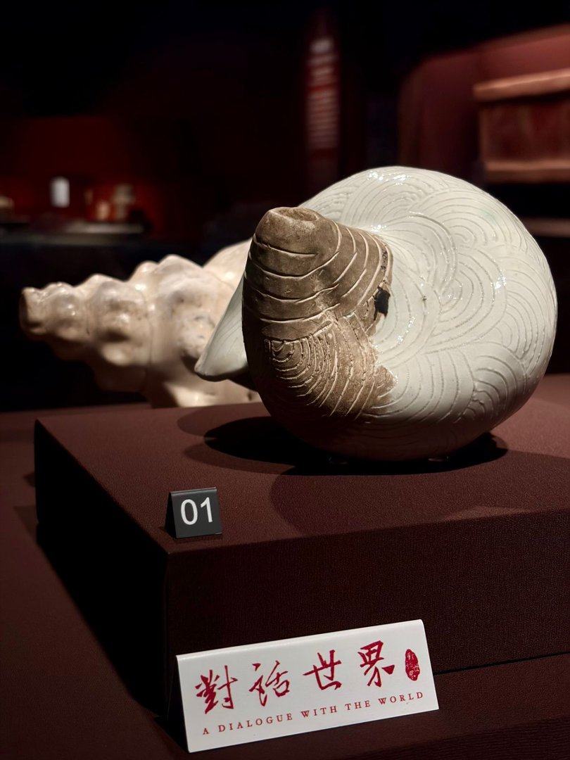 河北定窑文物现身全球规模最大美洲古代文明大展