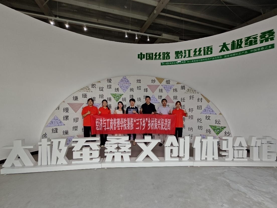 从“三下乡”到“常在乡” 重庆这所高校开展“产地溯源”直播助力乡村振兴