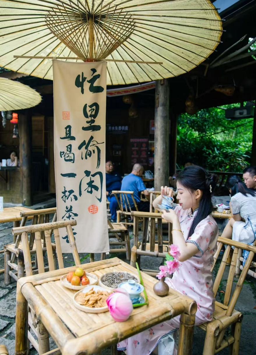 重庆酉阳：高山生态“凉资源”激活暑期避暑“热经济”