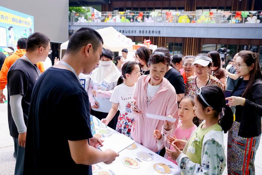 2026年西城区《北京市文明行为促进条例》系列宣传活动在北京坊举办