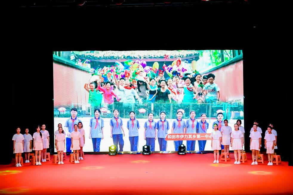 2026年北京市中国好人发布活动成功举办