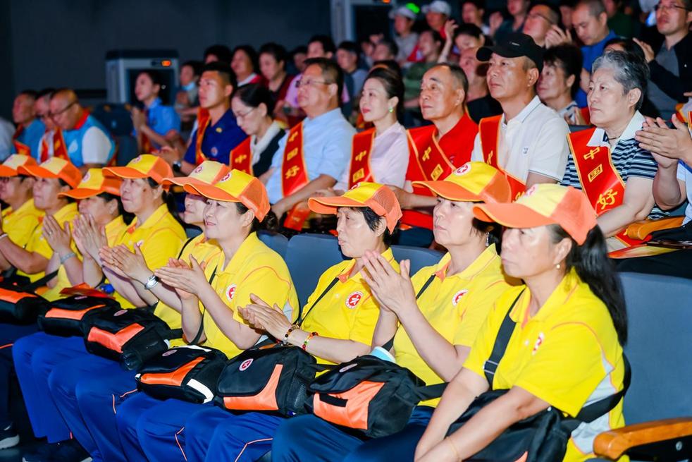 2026年北京市中国好人发布活动成功举办
