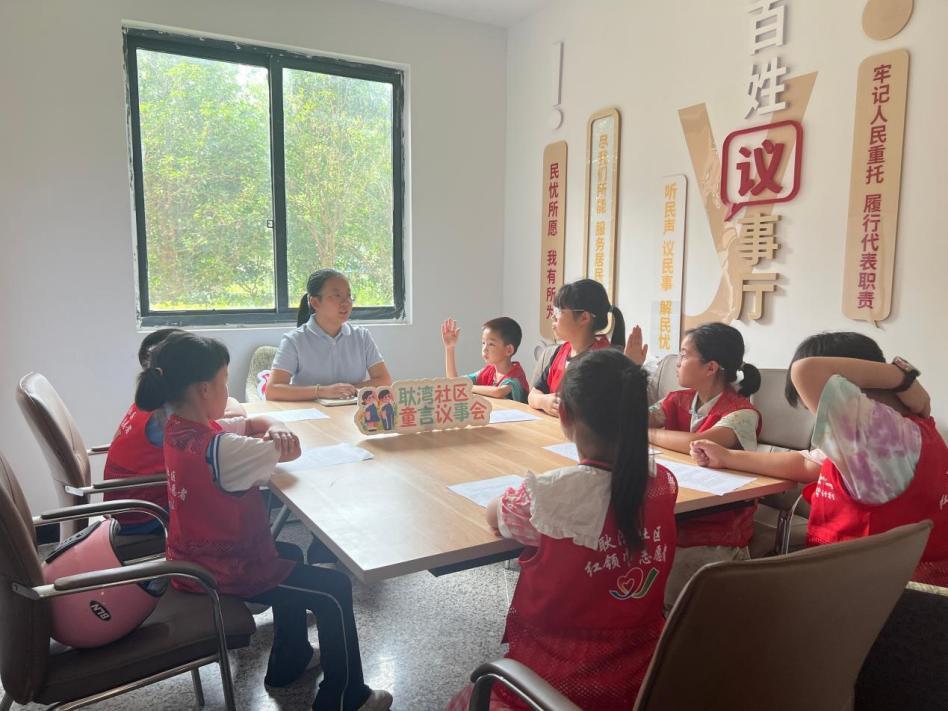 无锡马山街道耿湾社区：把“看护难”变成“快乐营”，蝉鸣声里的“耿Young”时光