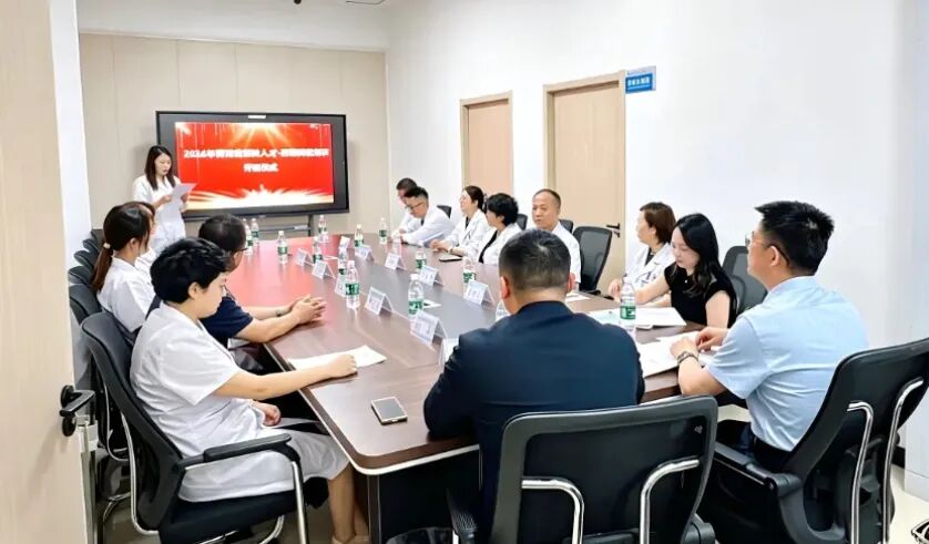樊代明院士领衔,17位国家级“肿瘤大咖”齐聚青大附院——把“国家队”诊疗,送到高原百姓家门口 - 今日头条 樊代明院士领衔,17位国家级“肿瘤大咖”齐聚青大附院——把“国家队”诊疗,送到高原百姓家门口 - 今日头条