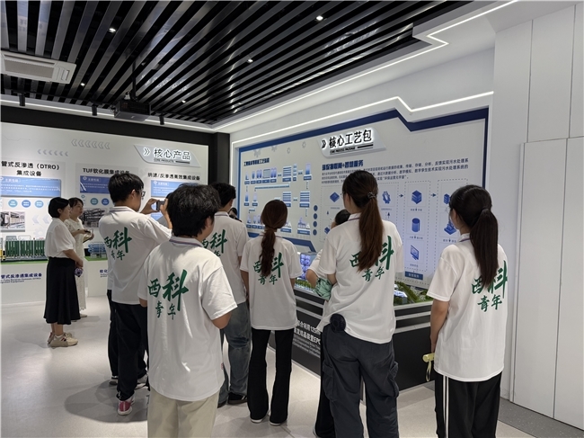 行走生态实景课堂 西科大学子探绿江南厚植低碳报国担当