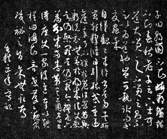 张三铁：铁笔走龙蛇 法帖现神都——书刻艺术家王军辉《镌云法帖》文化工程侧记