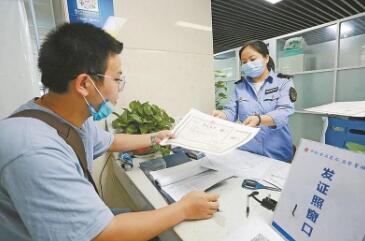 安徽省马鞍山市雨山区：全面建设“优强美富”的新阶段现代化新雨山