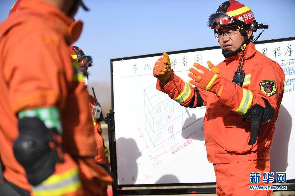 青海举行重特大地震跨区域综合实战拉动演练