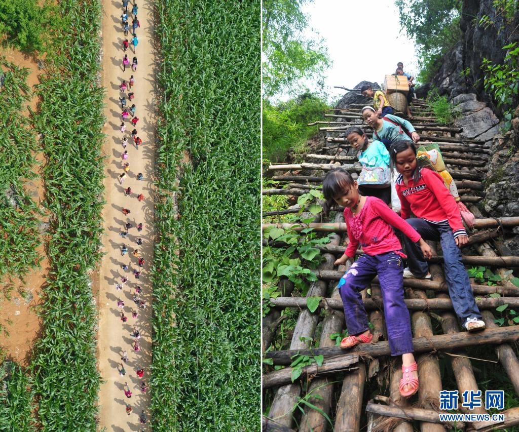 广西：千折百转通深山