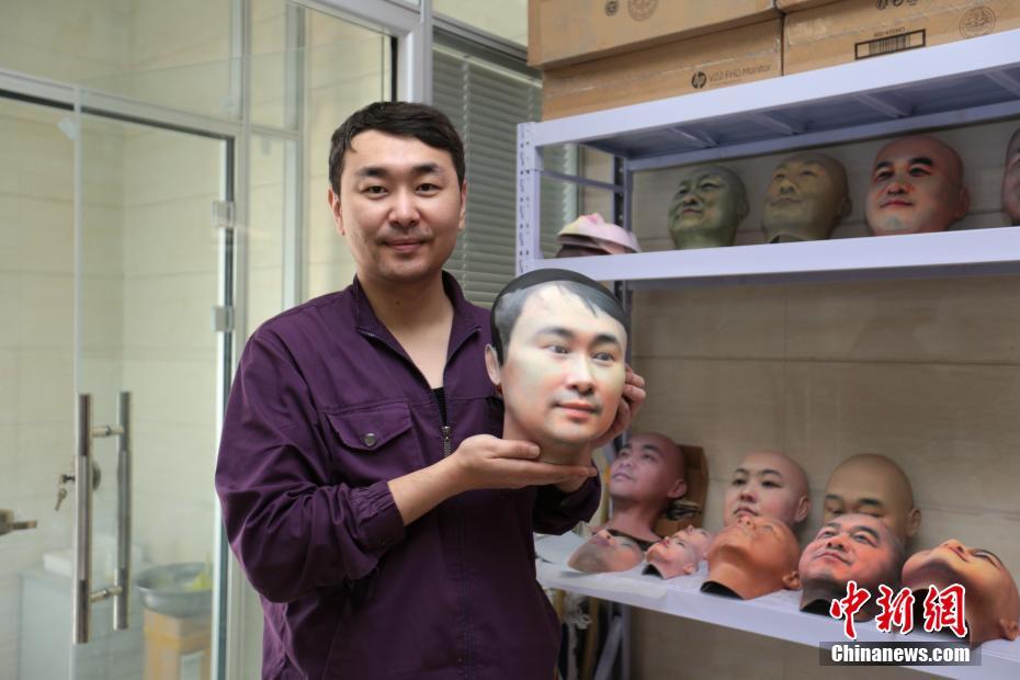 西安推出3D打印遗体整容技术